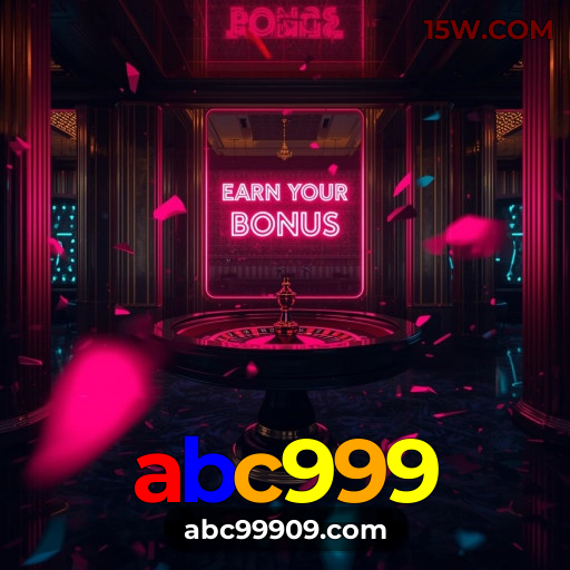 Prêmio abc999