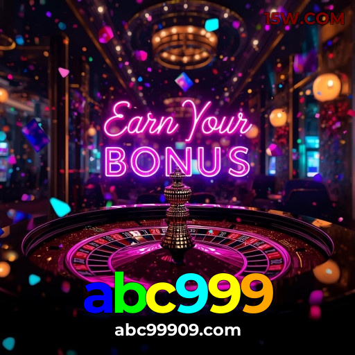 Funcionalidades App abc999