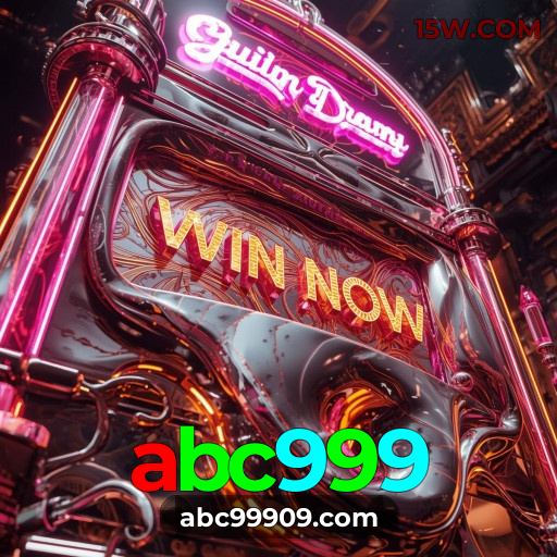 Segurança App abc999