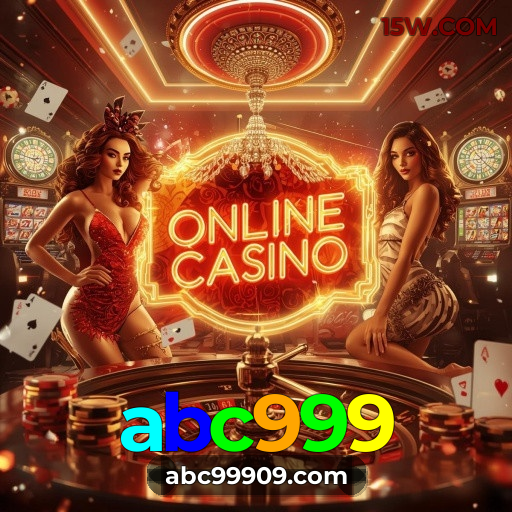 Segurança App abc999